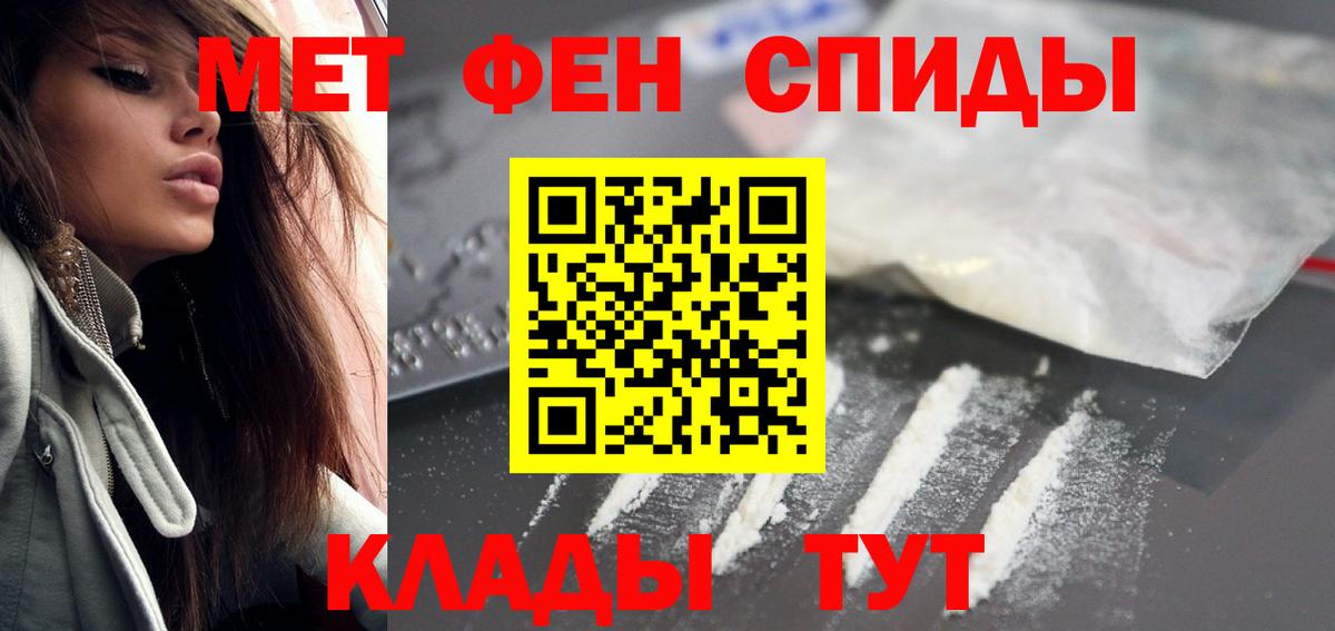АМФ 98% Губкин