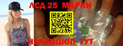 мяу мяу кристалл Можга
