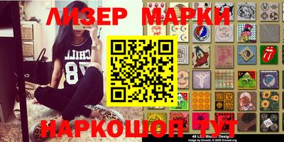 амф Моздок