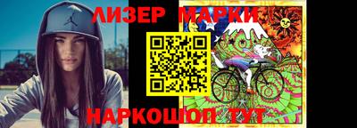 мяу мяу кристалл Можга