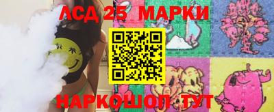 альфа пвп VHQ Можайск