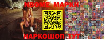 амф Моздок