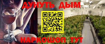 амф Моздок