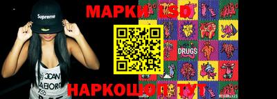 мяу мяу кристалл Можга