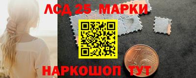 альфа пвп VHQ Можайск