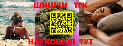 альфа пвп VHQ Можайск