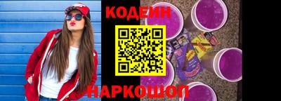 амф Моздок