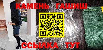 амф Моздок