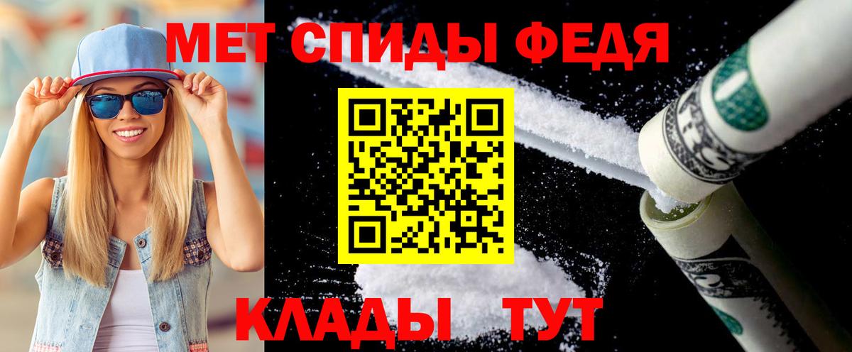 APVP Губкин
